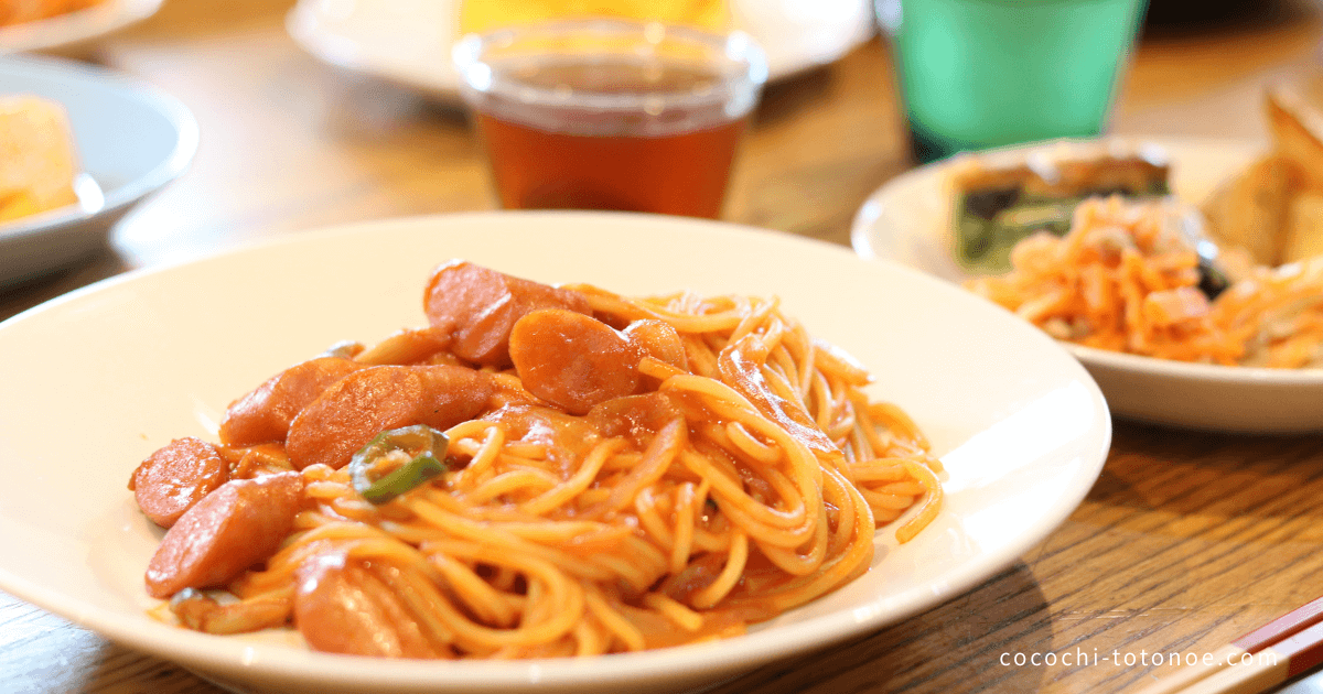 新居で揃えたイッタラの北欧食器と食卓の様子