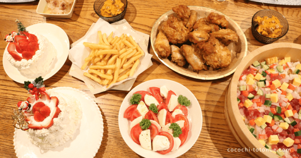 イッタラティーマプレート21cmはパーティー、来客時に大活躍